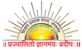 Sangamner Nagarpalika Arts, D.J. Malpani Commerce and B.N. Sarda Science College - SNADMCBSSC