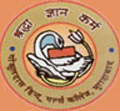 Gokul Das Hindu Girls College - GDHGC