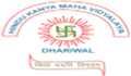 Hindu Kanya Mahavidyalaya - HKM