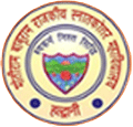 Motiram Baburam Government Post Graduate College - MBGPGC