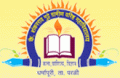 Late Shankarrao Gutte Gramin Arts, Commerce and Science college - LSGGACSC
