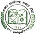 Ramgarh College - RC