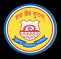 Hindu Boys College-Sonepat - HBC