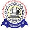 Sankalchand Patel College of Engineering - SPCE