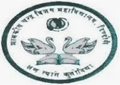 Government Chandra Vijay College - GCVC