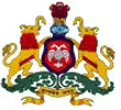 Lalbahadur Sastry Government Art Science and Commerce College - LSGASCC