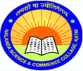 Nalanda Science and Commerce College - NSCC