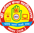 Shri Vardhman Girls College - SVGC
