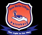 Devamatha Arts and Science College - DASC