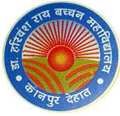 Dr. Hrivansh Rai Bachchan Mahavidyalaya - HRBM