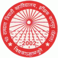 Pt. Ramdutt Tripathi Mahavidyalaya - PRTM