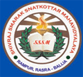 Shivraj Smarak Snatkottar Mahavidhyalaya - SSSM