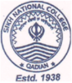 Sikh National College - SNC
