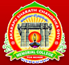 Akarapu Sharath Chandrika Devi Memorial College for Women - ASCDMCFW
