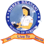 Sri Soubhagya Lalitha College of Nursing - SSLCN
