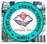 Radhey Hari Government Post Graduate College - RHGPGC