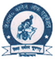 JS College of Education - JCE