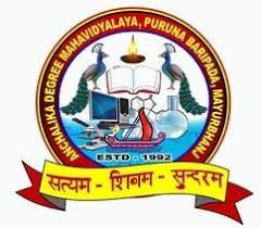 Anchalika Degree Mahavidyalaya - ADM