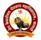 Seth Kesarimal Porwal College - SKPC