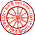 DD Shinde Sarkar College - DSSC