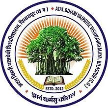 Atal Bihari Vajpayee Vishwavidyalaya - ABVV