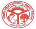 Government Girl's Degree College - GGDC