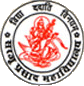Sarju Prasad Mahavidhyalaya - SPM