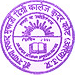Dr. Shyama Prasad Mukherjee Degree College - SPMDC