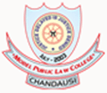 Model Public Law College - MPLC