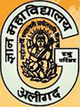 Gyan Mahavidyalaya - GM