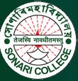 Sonari College - SC