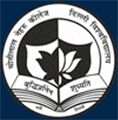 Moti Lal Nehru College - MLNC