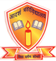 Adarsh College - AC