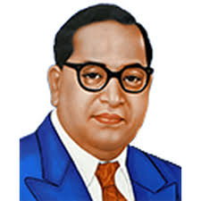 Dr. B.R. Ambedkar College - BAC