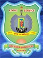 Vaish Mahila Mahavidyalya - VMM
