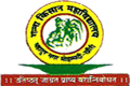 Ganna Kisan Mahavidyalaya - GKM