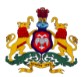 Karnataka State Law University - KSLU