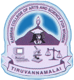 Kamban College of Arts and Science for Women - KCASFW