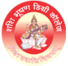 Shashi Bhushan Balika Vidyalaya Degree College - SBBVDC