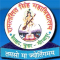 Ram Lalit Singh Mahavidyalaya - RLSM