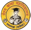 Vaish Girls College - VGC