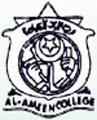 Al Ameen College Edathala - AACE