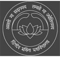 Digboi Mahila Mahavidyalaya - DMM