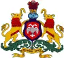 Government Science College - GSC