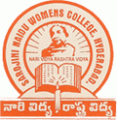 Sarojini Naidu Junior Degree and P.G. Colleges for Woman - Sarojini Naidu Womens College - SNJDPCFWSNWC