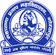 Maharana Pratap Mahavidyalaya - MPM