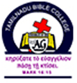 AG Tamilnadu Bible College - ATBC