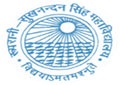 Rooprani Sukhnandan Singh Mahavidyalaya - RSSM