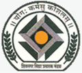 Shivnagar Vidya Prasarak Mandal’s College of Commerce, Science and Computer Education - SVPMCCSCE