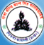 Raja Birendra Kant Singh Degree College - RBKSDC
